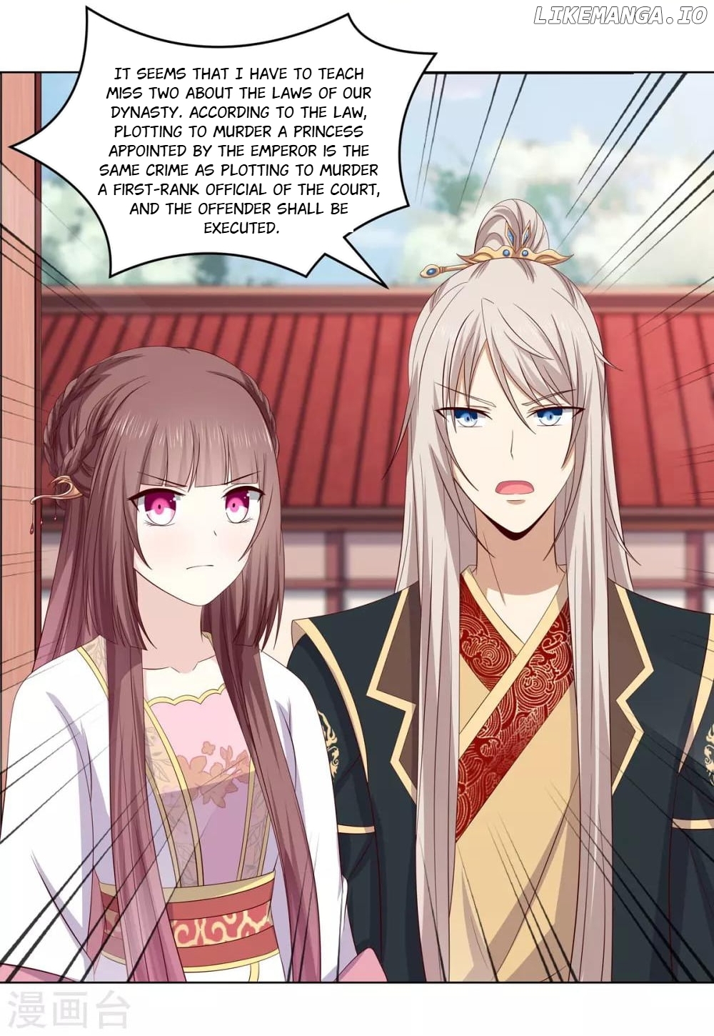 Rewrite My Fate chapter 45 - page 23
